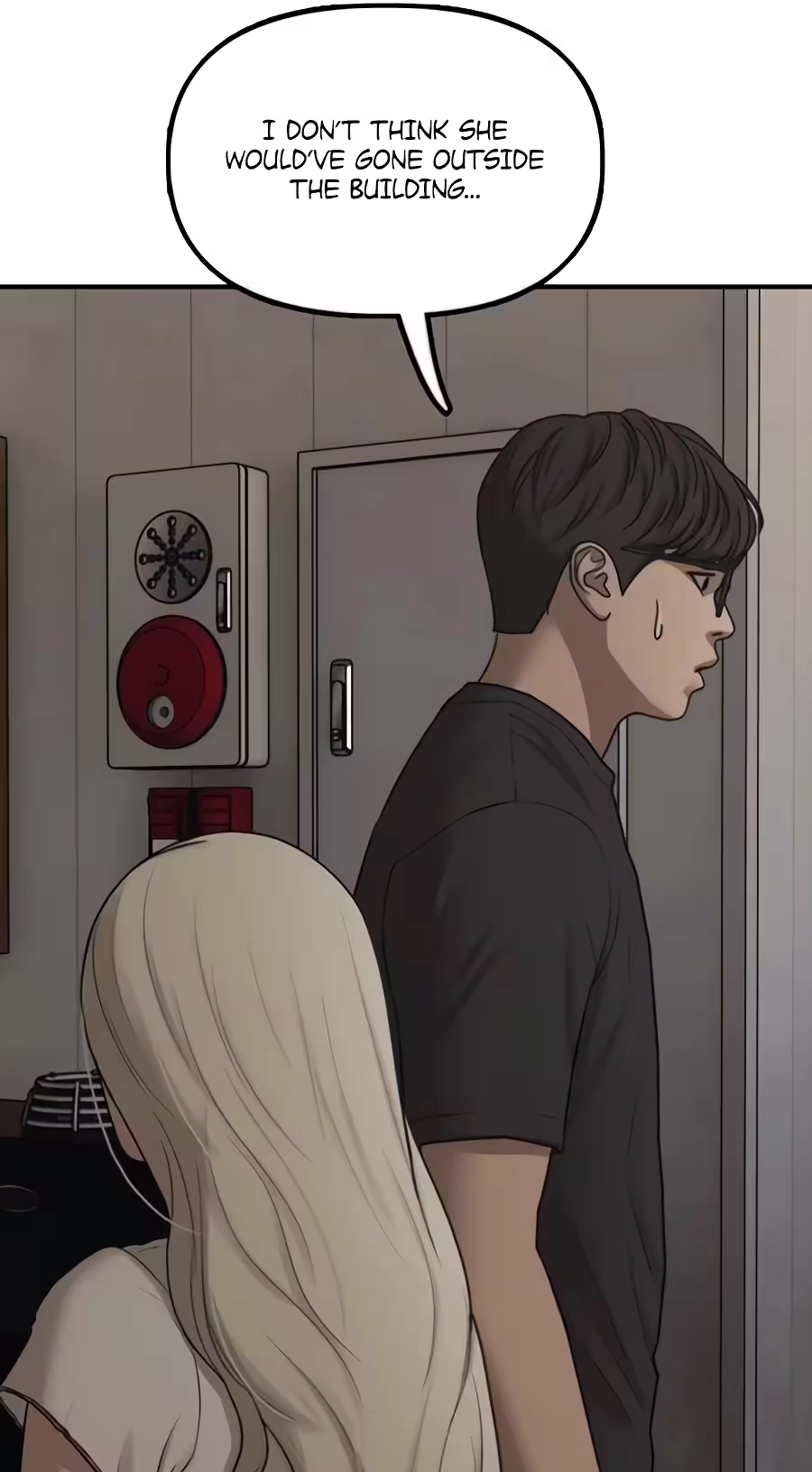 Read The End Has Come chapter 77 image 95 on Lezhin