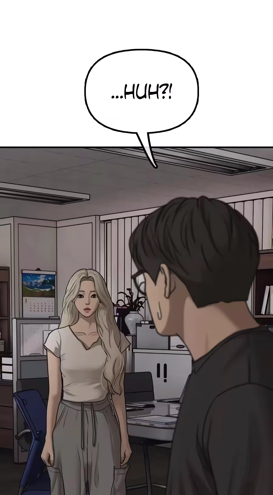 Read The End Has Come chapter 77 image 98 on Lezhin