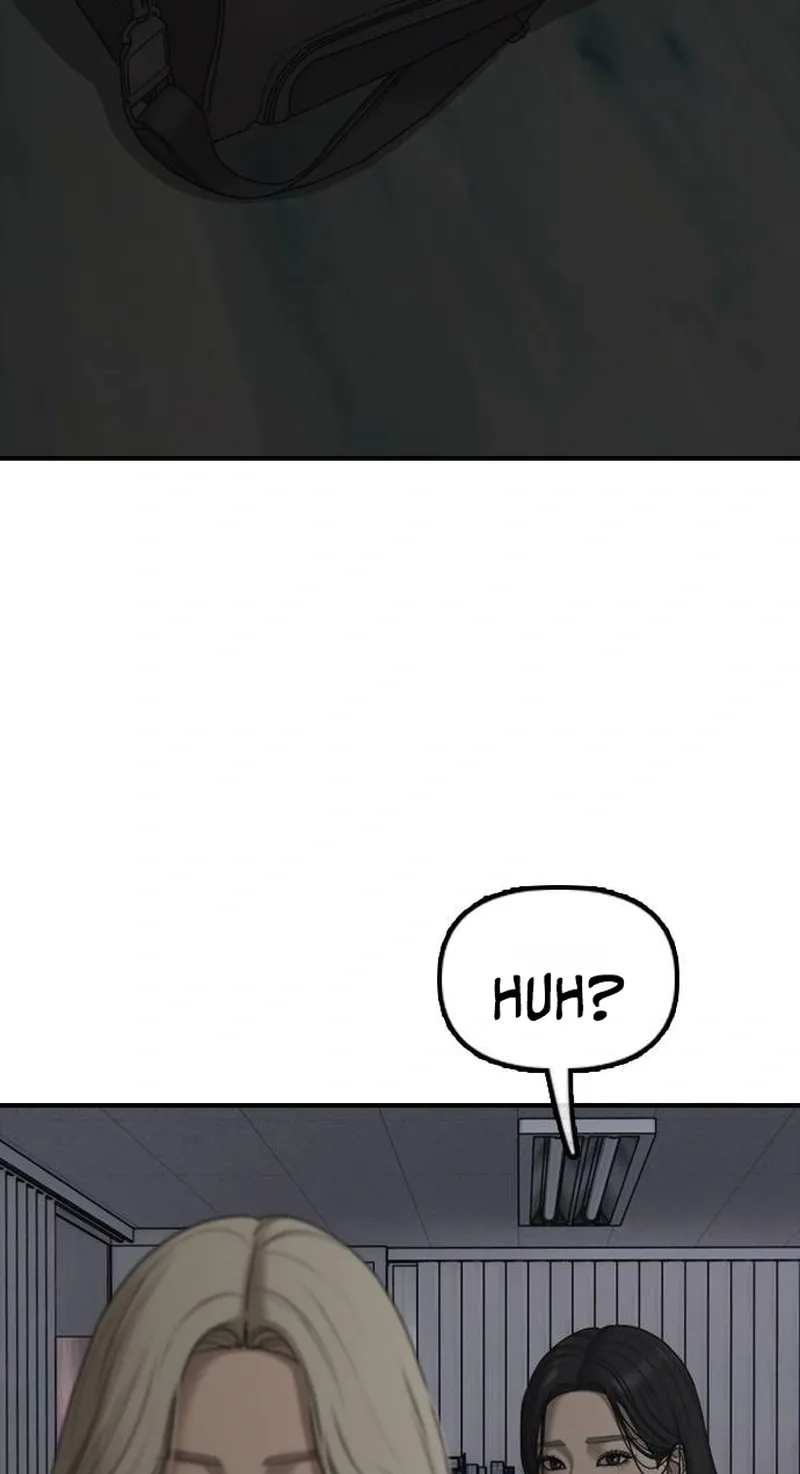 The End Has Come Chapter 79 page 11 - 
