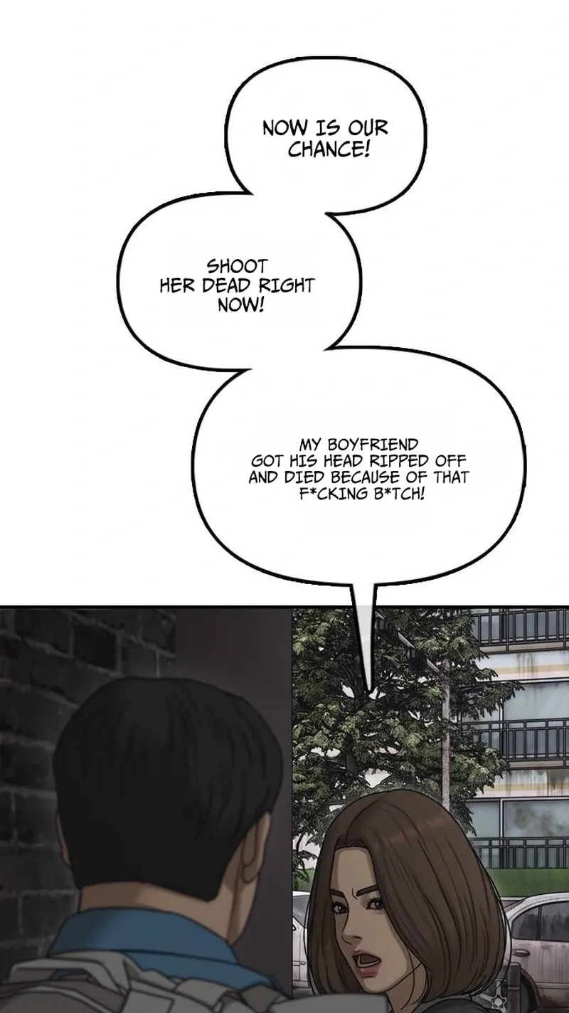 The End Has Come Chapter 79 page 104 - 