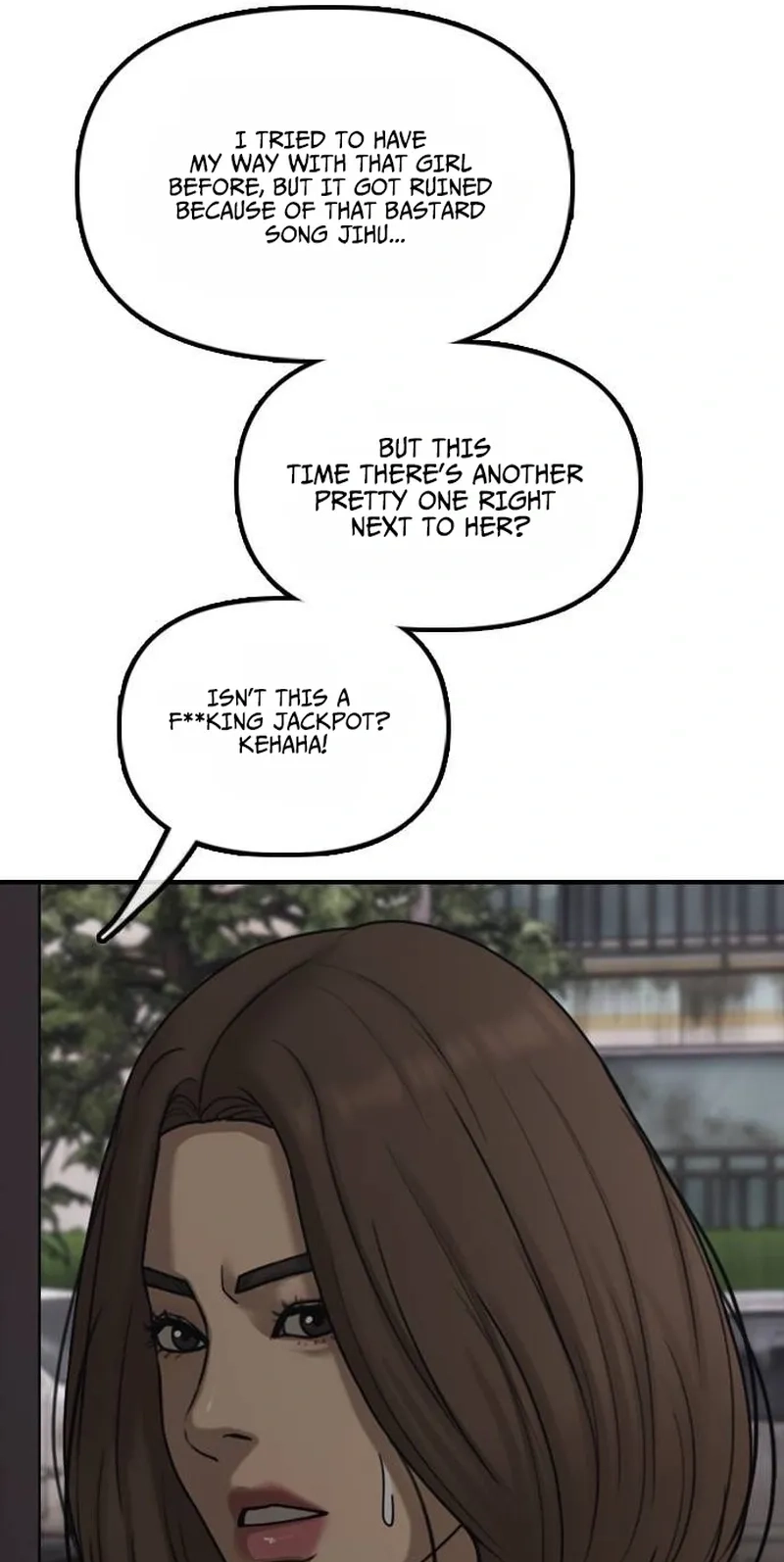 The End Has Come Chapter 79 page 106 - 