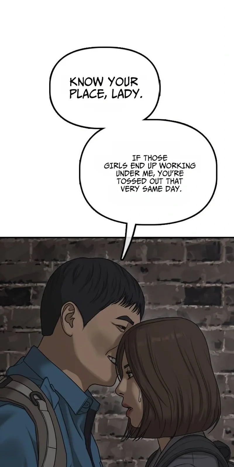 The End Has Come Chapter 79 page 111 - 