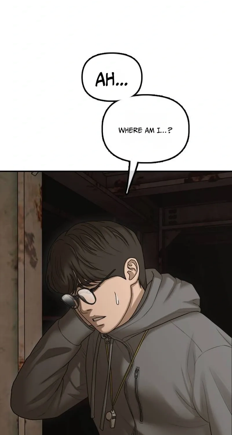 The End Has Come Chapter 79 page 129 - 