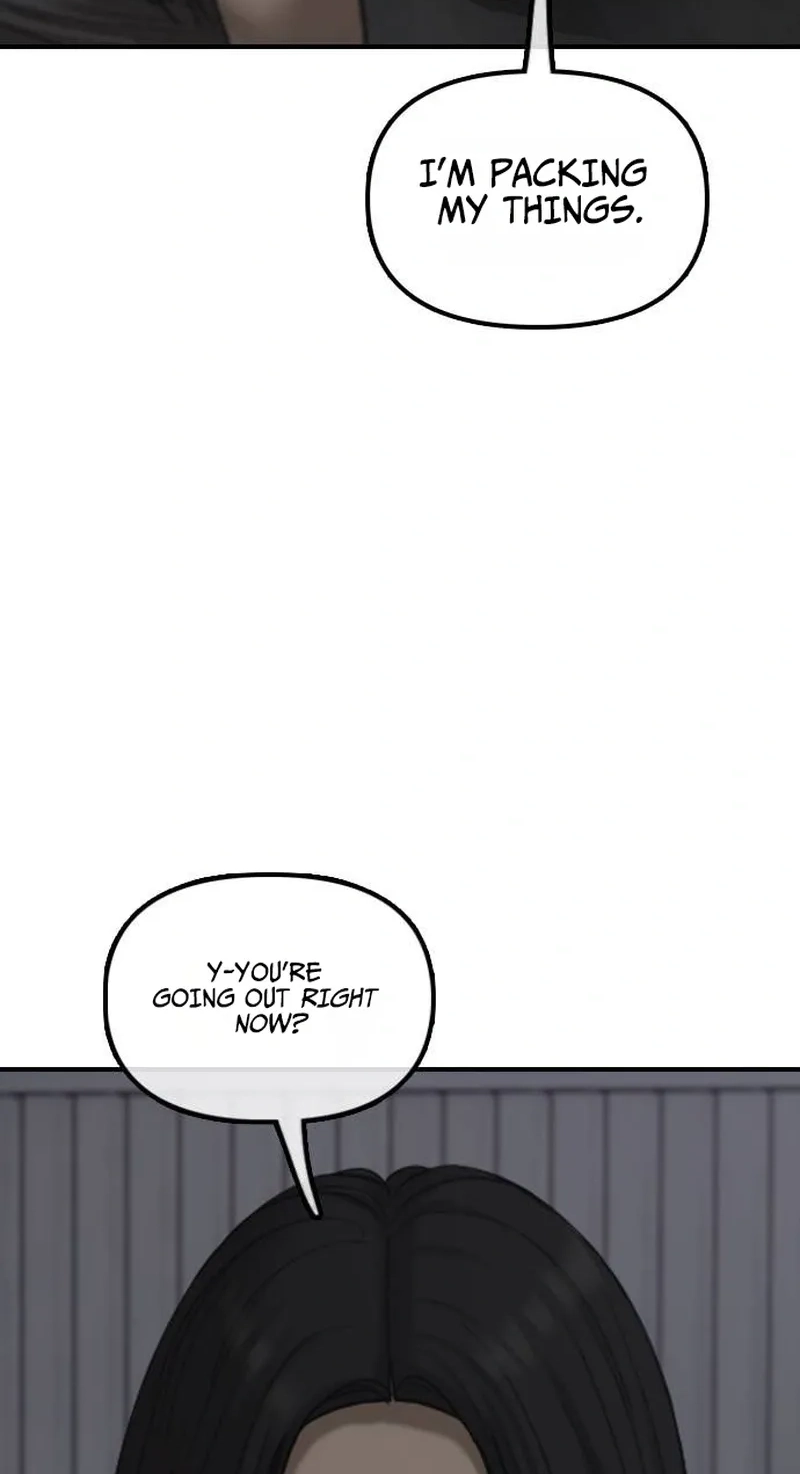 The End Has Come Chapter 79 page 14 - 