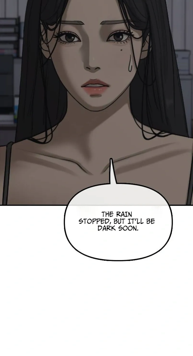 The End Has Come Chapter 79 page 15 - 