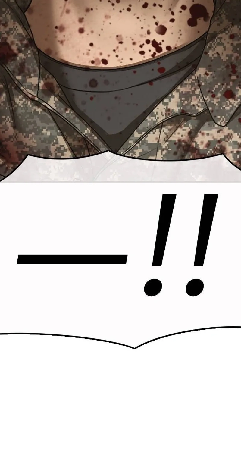 The End Has Come Chapter 79 page 146 - 