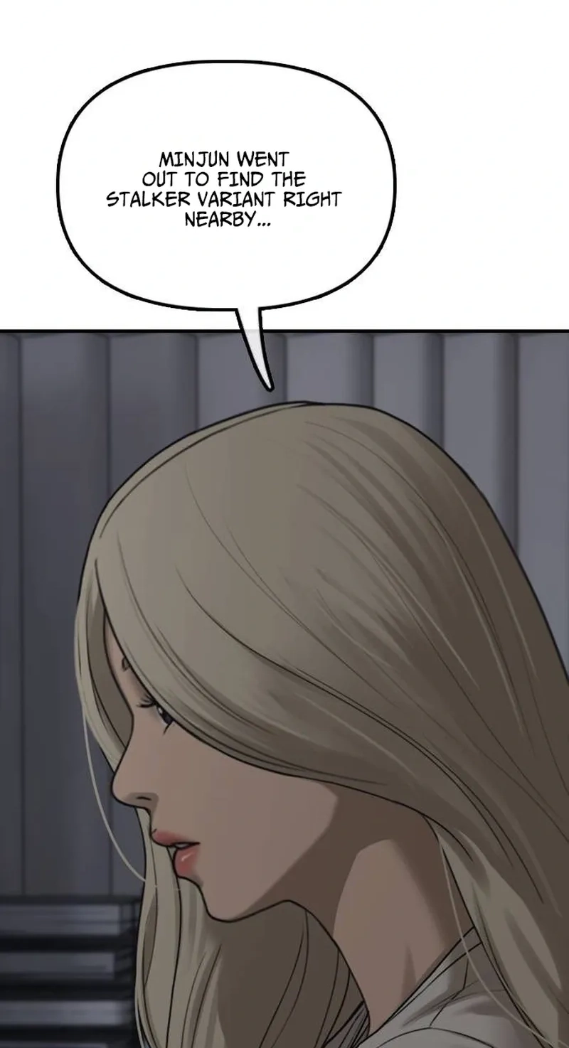The End Has Come Chapter 79 page 16 - 