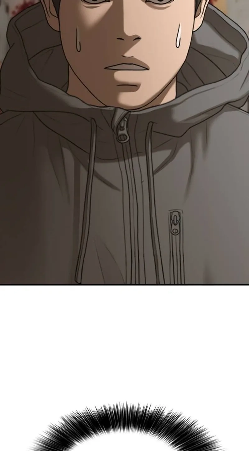 The End Has Come Chapter 79 page 156 - 