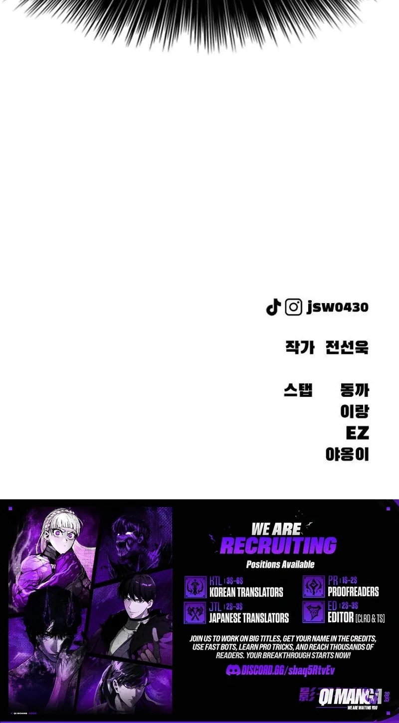 The End Has Come Chapter 79 page 159 - 