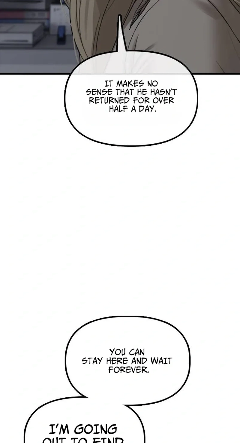 The End Has Come Chapter 79 page 17 - 