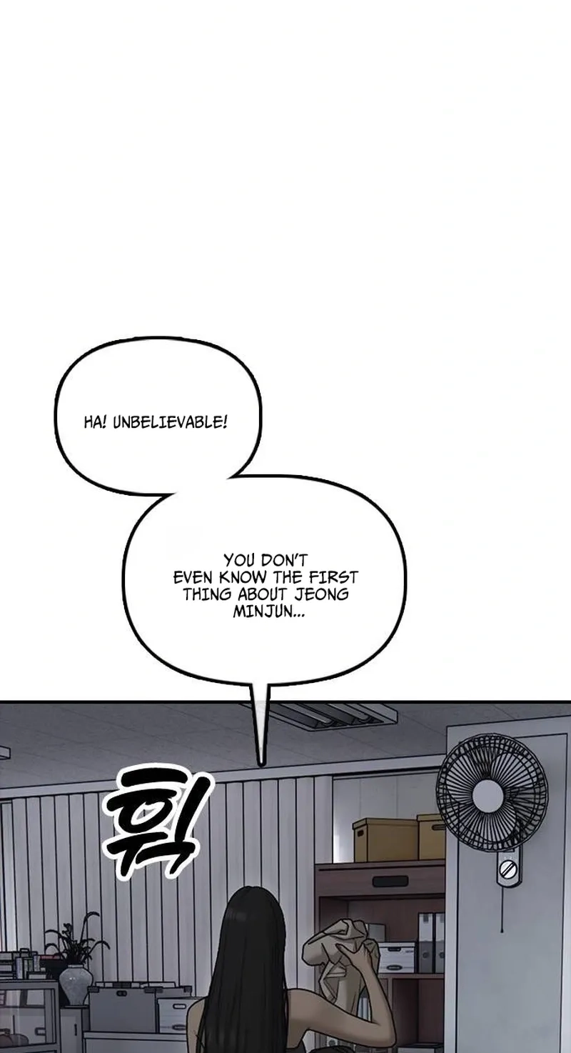 The End Has Come Chapter 79 page 19 - 
