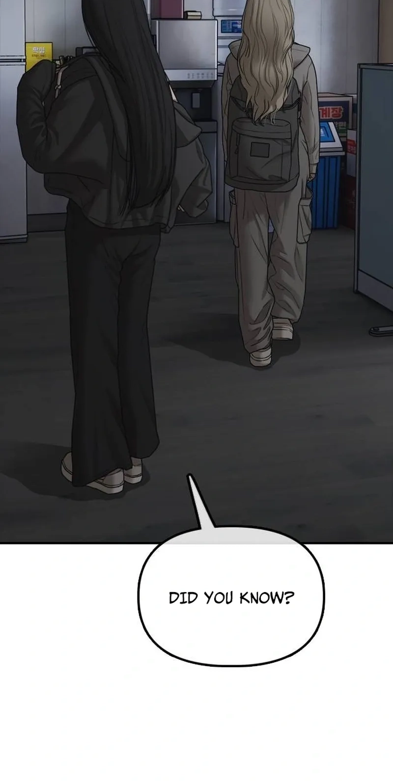 The End Has Come Chapter 79 page 27 - 