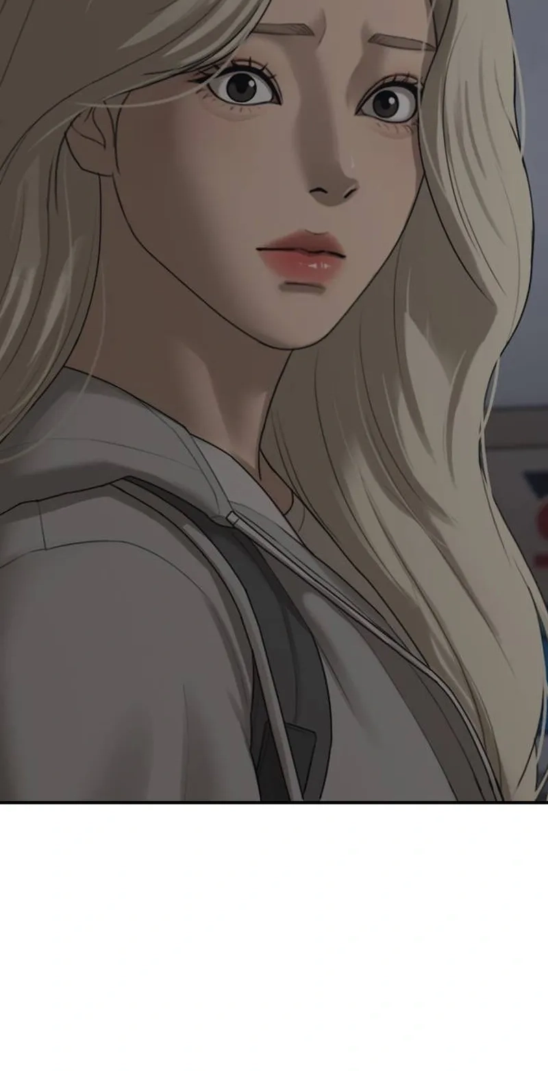 The End Has Come Chapter 79 page 36 - 