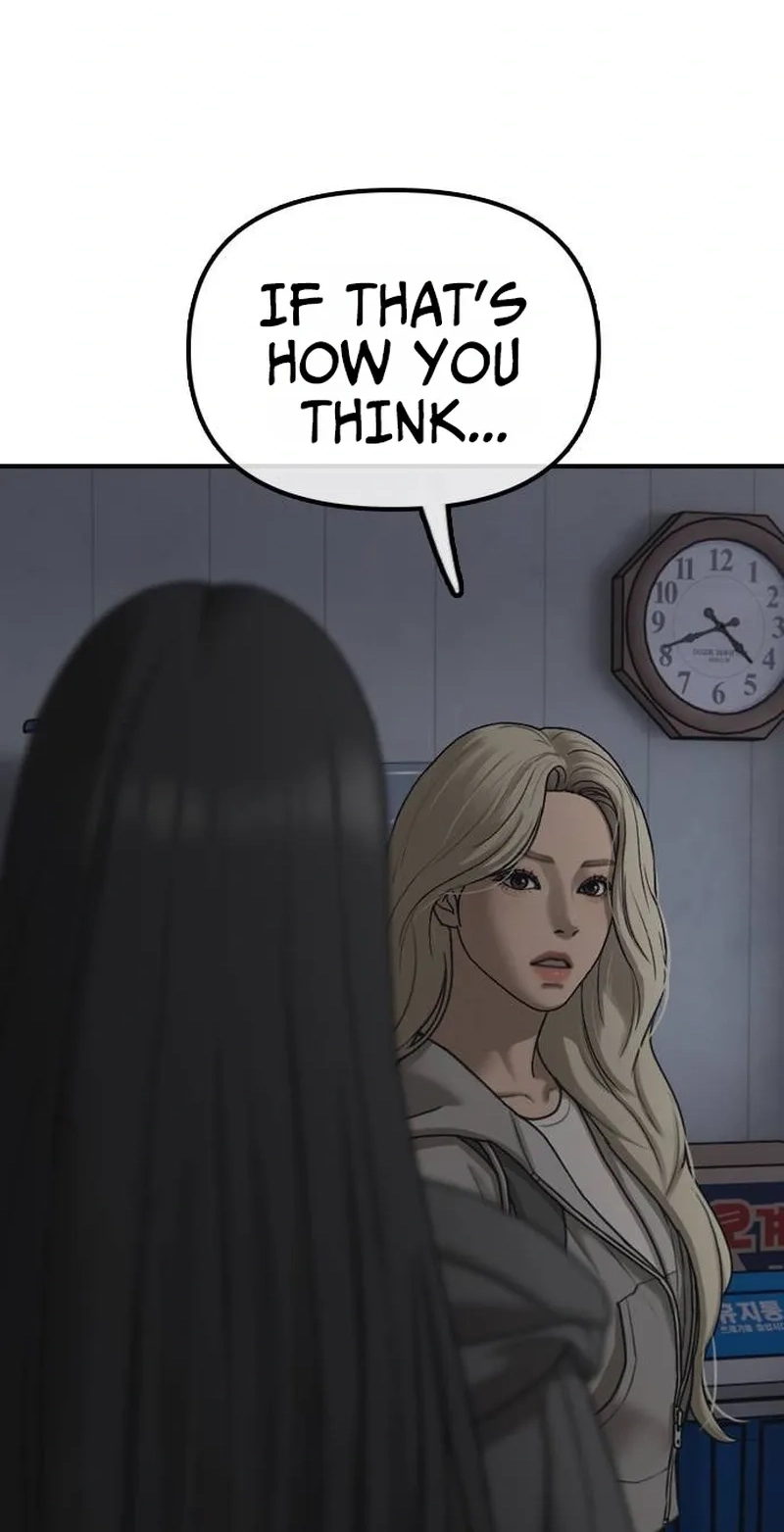 The End Has Come Chapter 79 page 37 - 