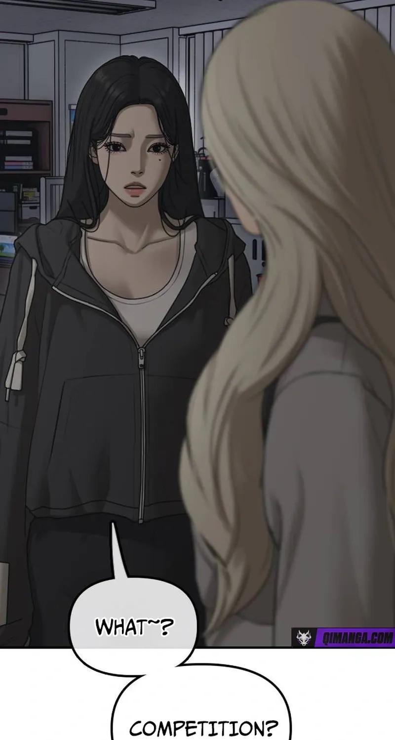 The End Has Come Chapter 79 page 39 - 