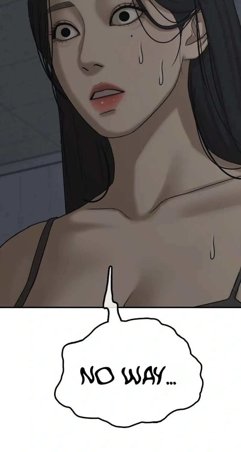 The End Has Come Chapter 79 page 5 - 
