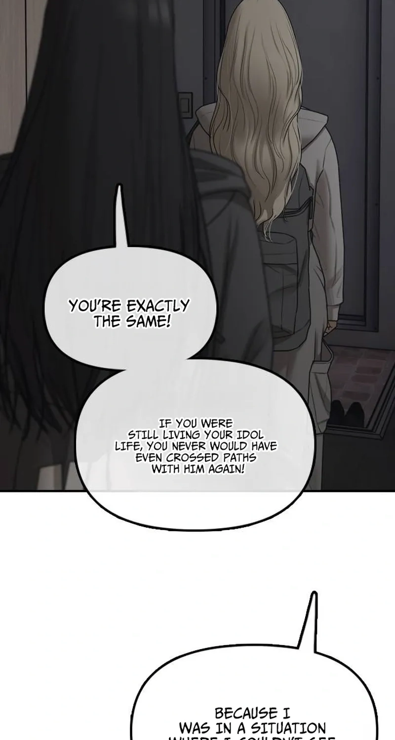 The End Has Come Chapter 79 page 46 - 