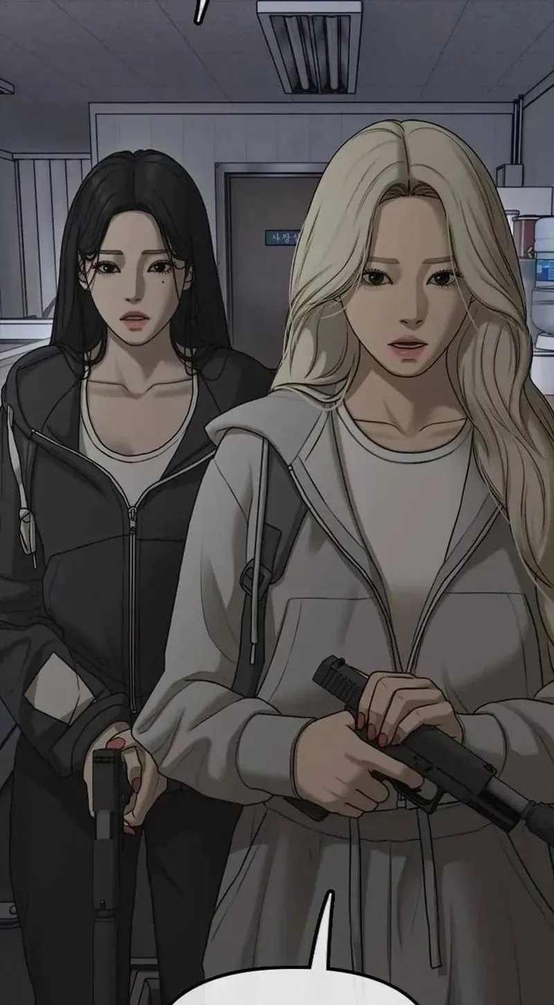 The End Has Come Chapter 79 page 50 - 
