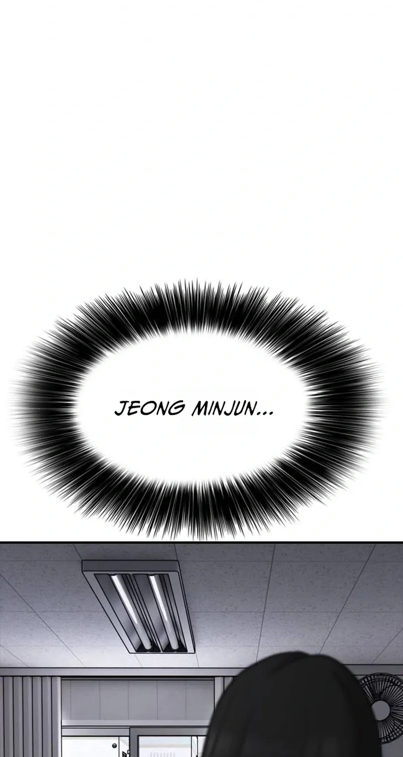 The End Has Come Chapter 79 page 6 - 