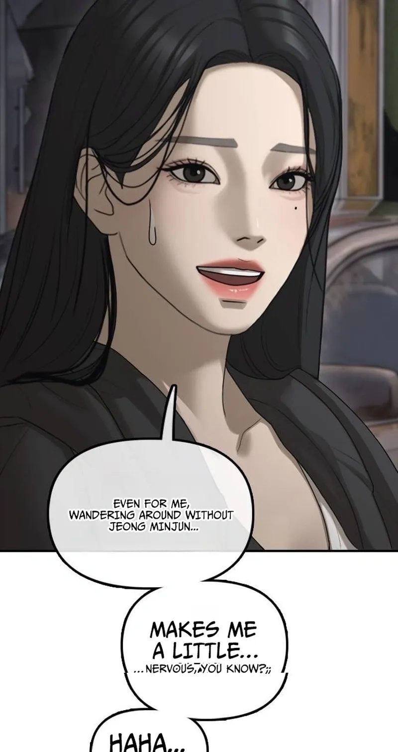 The End Has Come Chapter 79 page 58 - 
