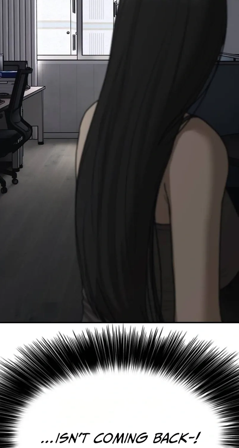 The End Has Come Chapter 79 page 7 - 
