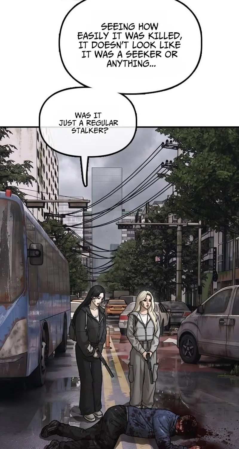 The End Has Come Chapter 79 page 72 - 