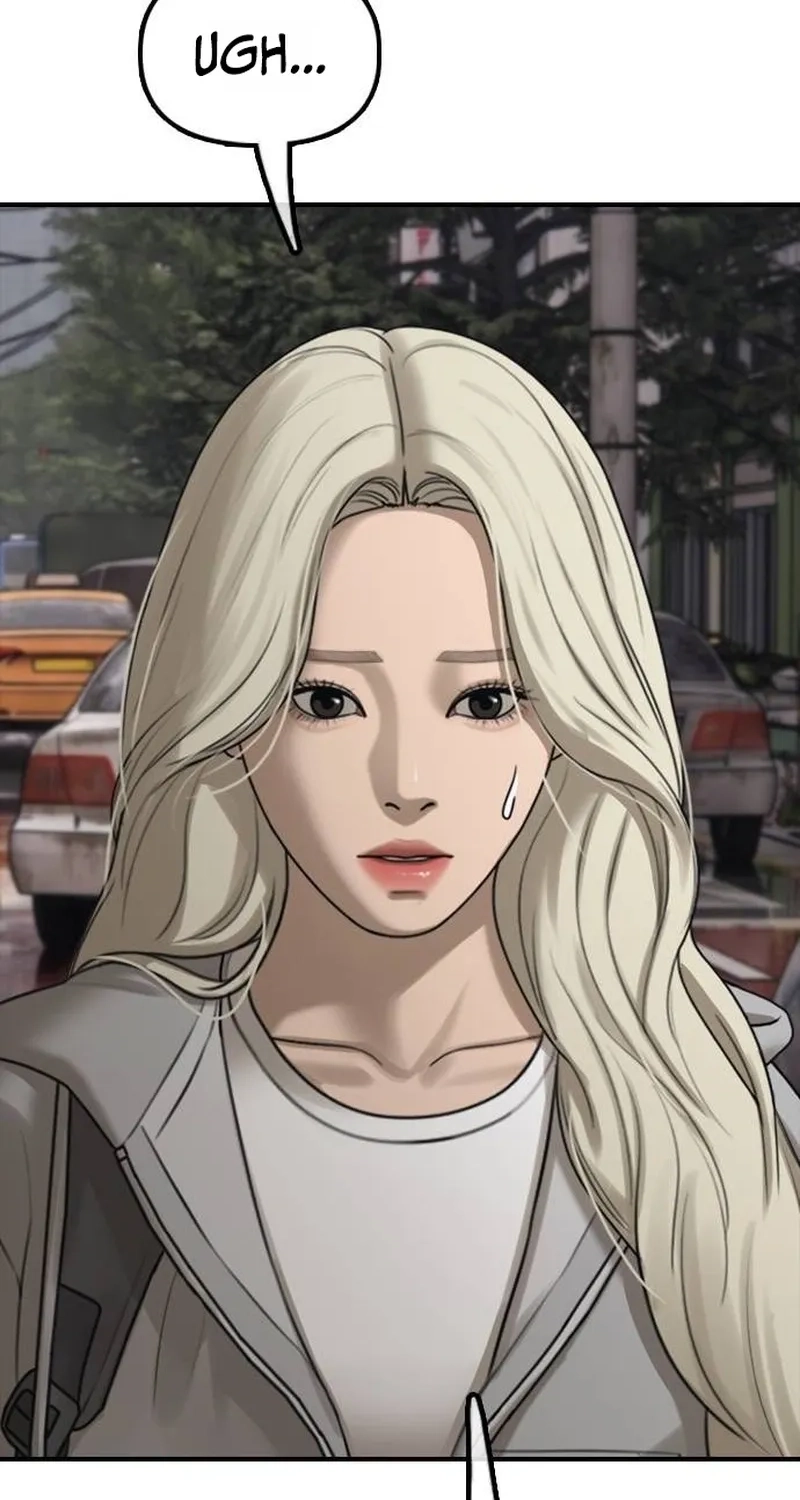 The End Has Come Chapter 79 page 74 - 