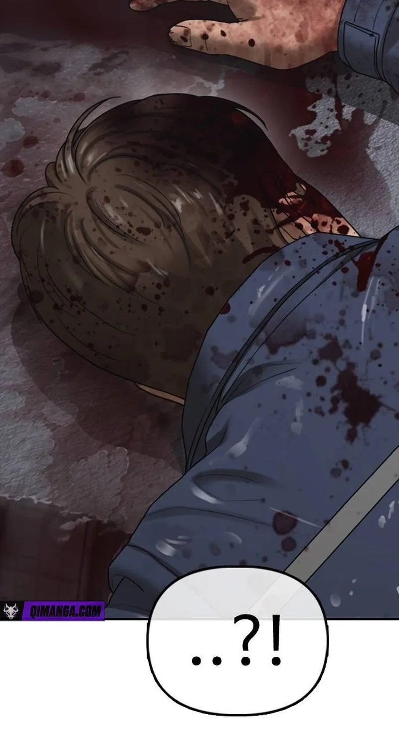 The End Has Come Chapter 79 page 76 - 