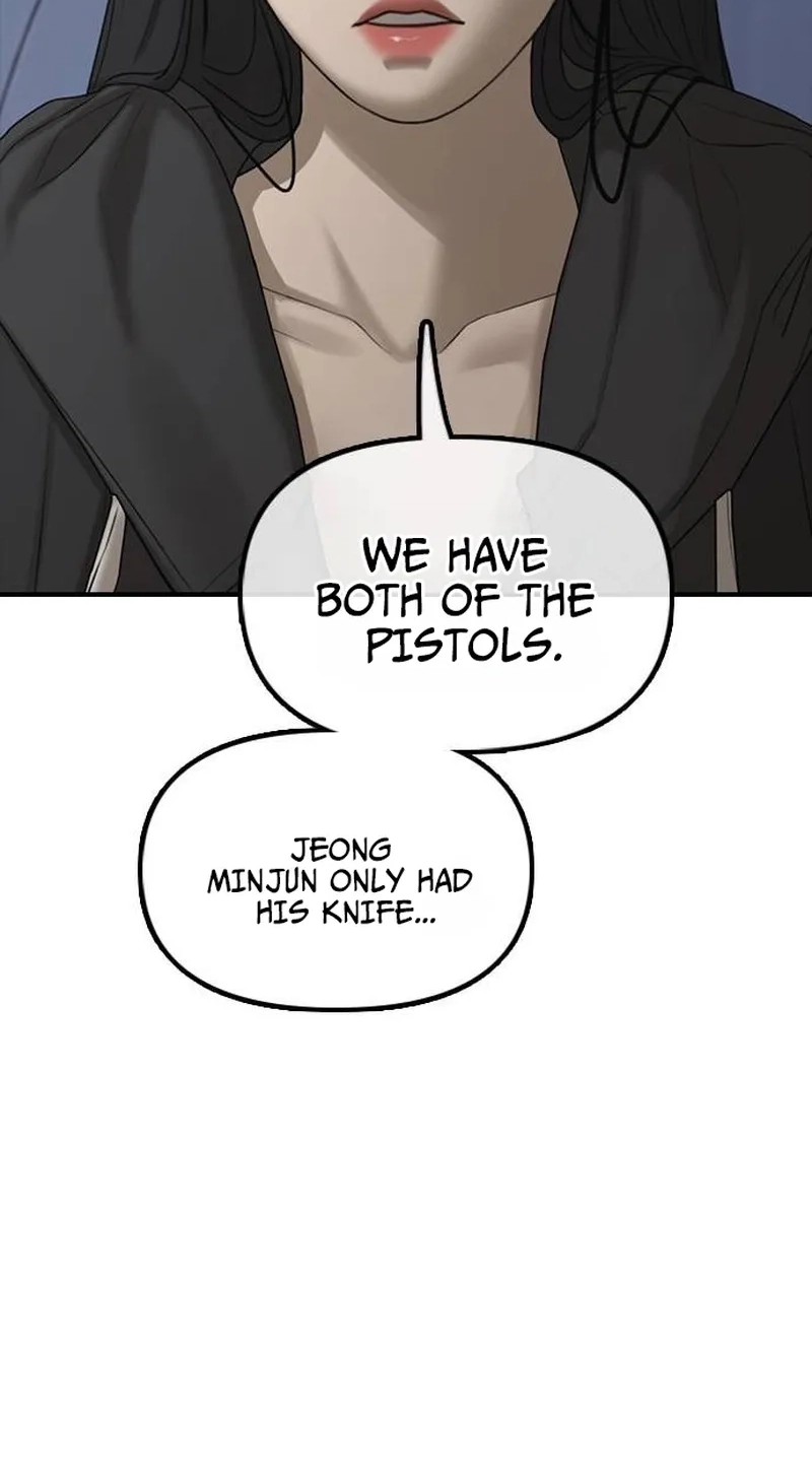The End Has Come Chapter 79 page 78 - 