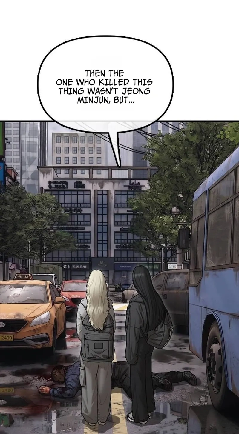 The End Has Come Chapter 79 page 79 - 