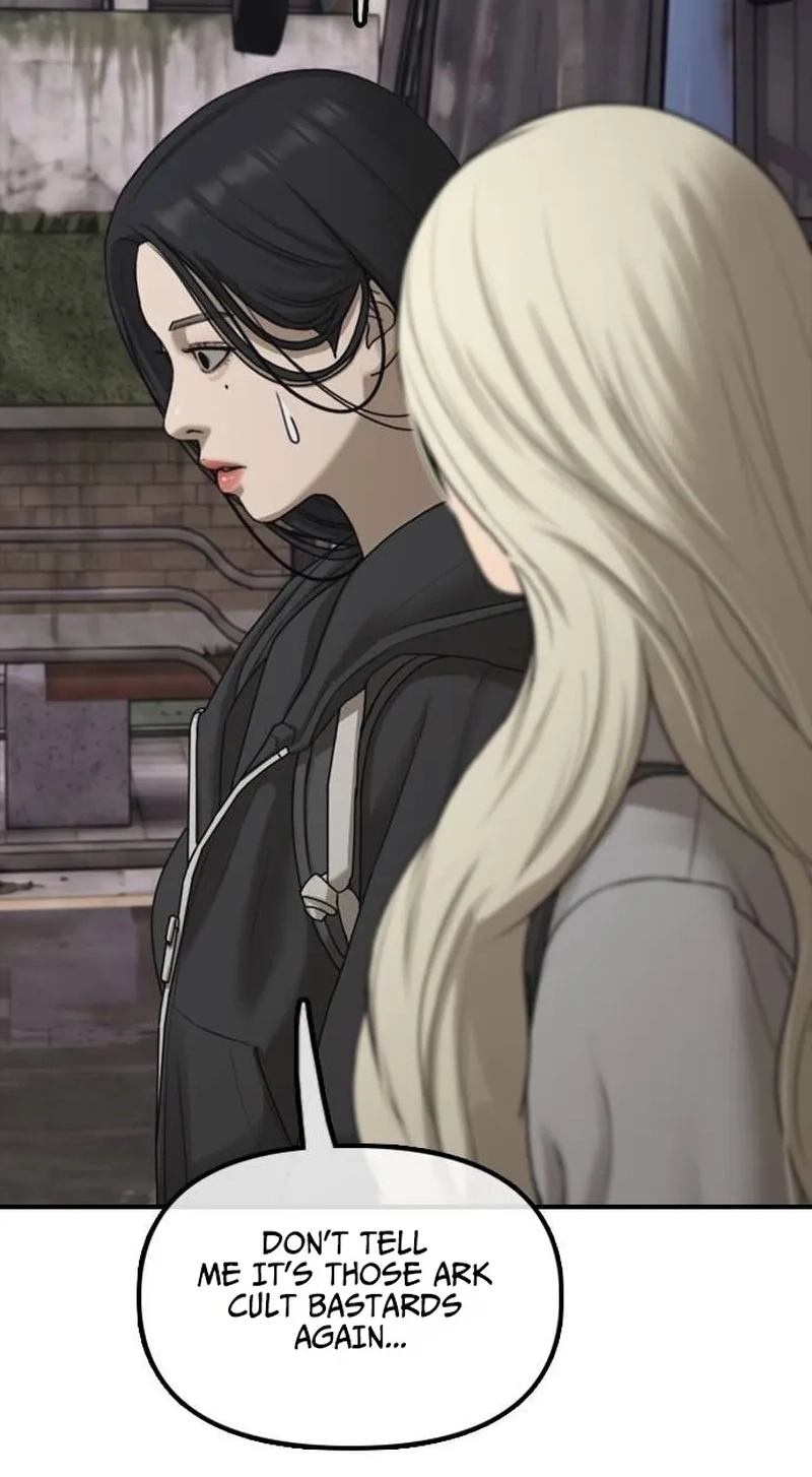 The End Has Come Chapter 79 page 82 - 