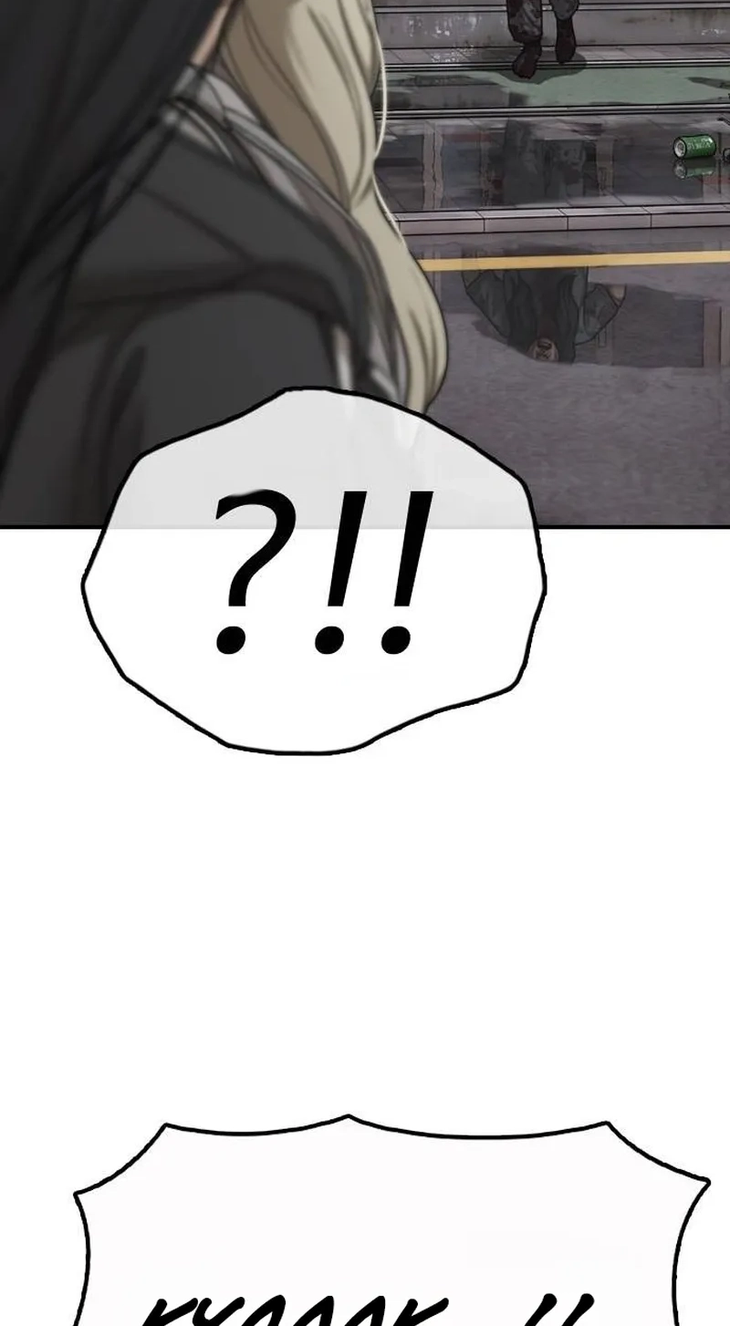 The End Has Come Chapter 79 page 84 - 