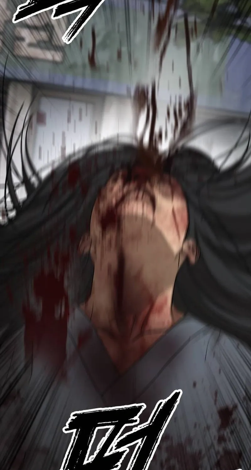 The End Has Come Chapter 79 page 89 - 