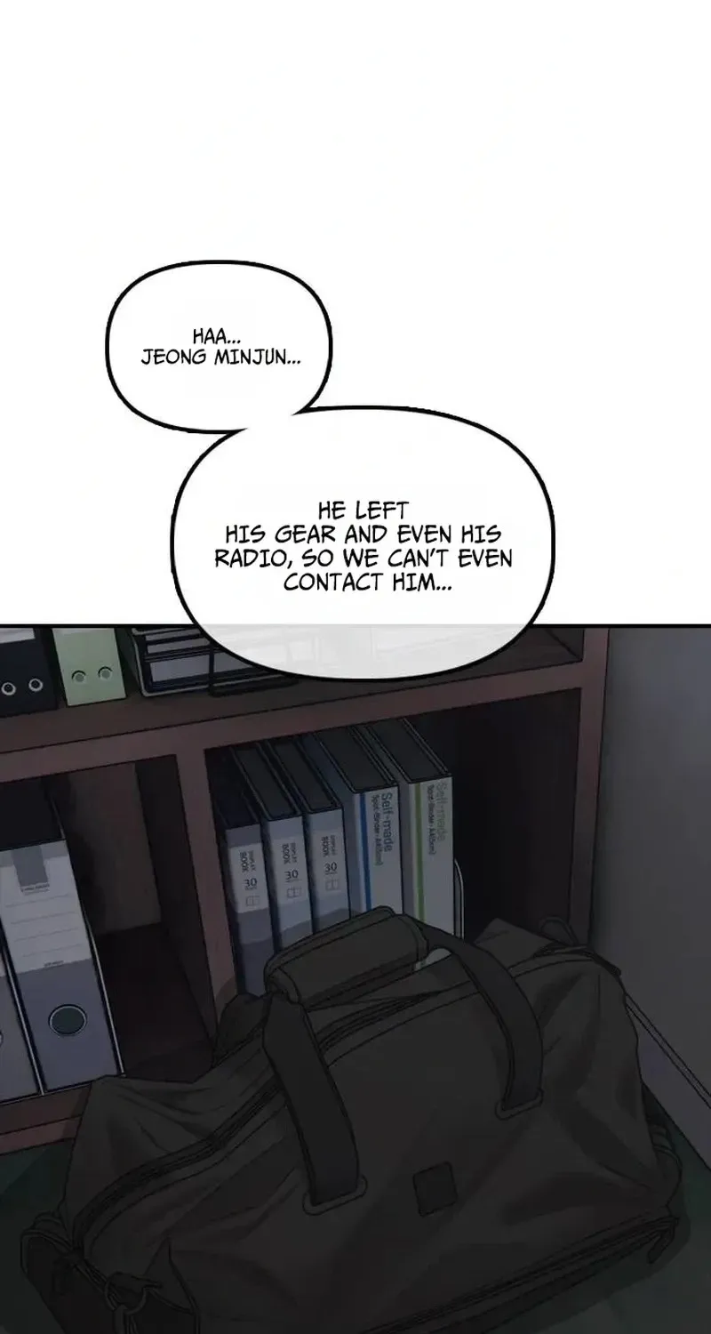 The End Has Come Chapter 79 page 10 - 