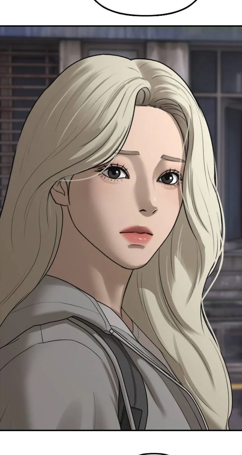 The End Has Come Chapter 79 page 94 - 