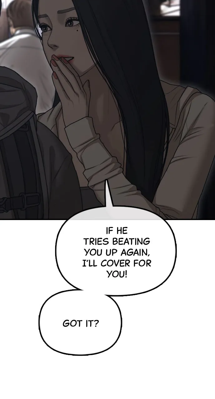 Read The End Has Come chapter 8 image 102 on Lezhin