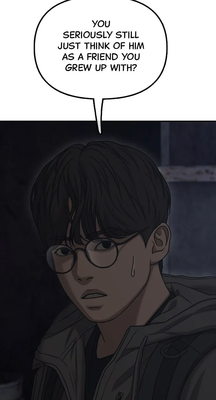 Read The End Has Come chapter 8 image 105 on Lezhin