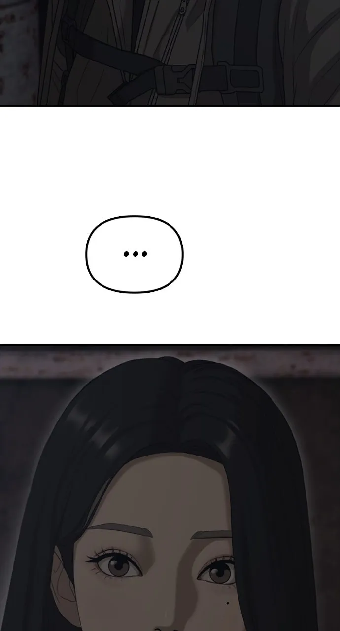 Read The End Has Come chapter 8 image 106 on Lezhin