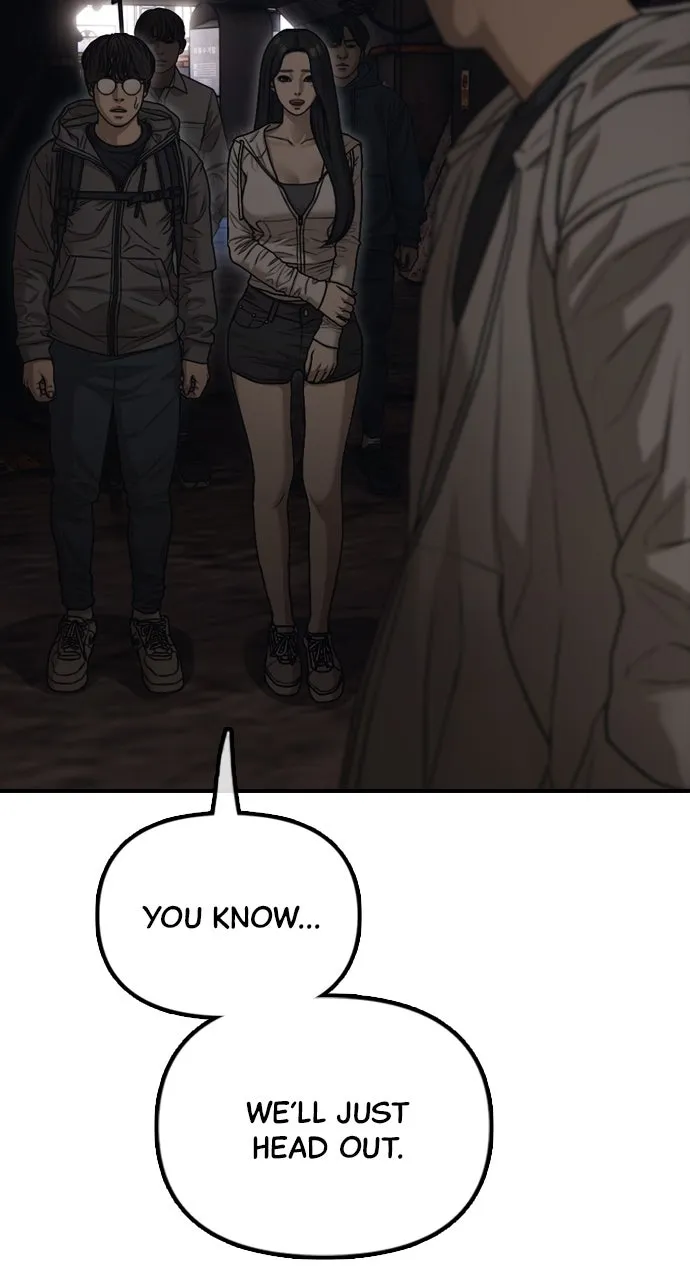 Read The End Has Come chapter 8 image 110 on Lezhin
