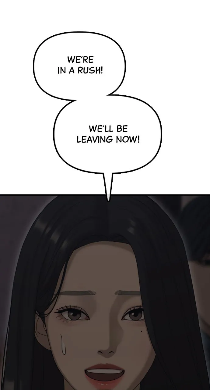 Read The End Has Come chapter 8 image 117 on Lezhin