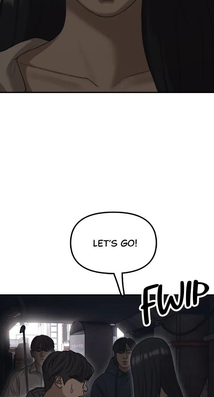 Read The End Has Come chapter 8 image 118 on Lezhin