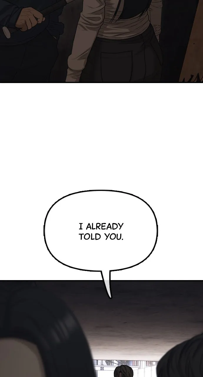 Read The End Has Come chapter 8 image 122 on Lezhin