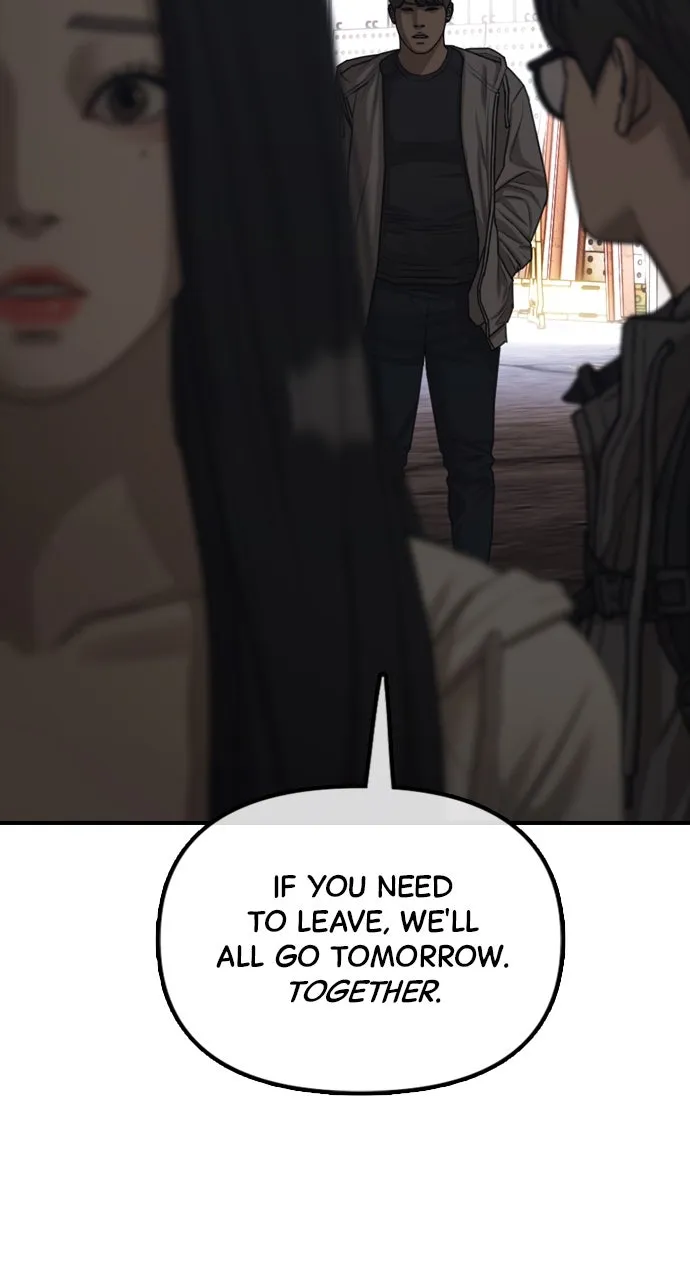 Read The End Has Come chapter 8 image 123 on Lezhin