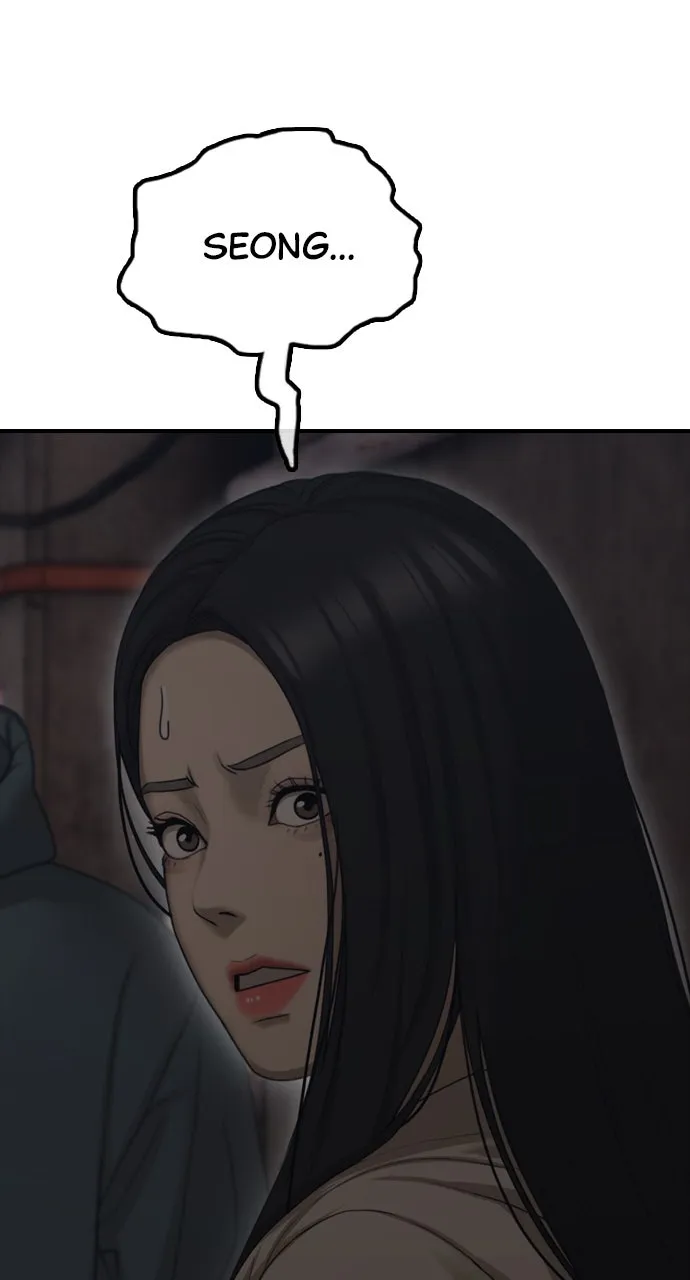 Read The End Has Come chapter 8 image 126 on Lezhin