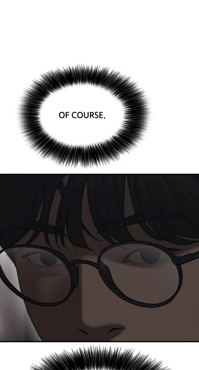 Read The End Has Come chapter 8 image 129 on Lezhin