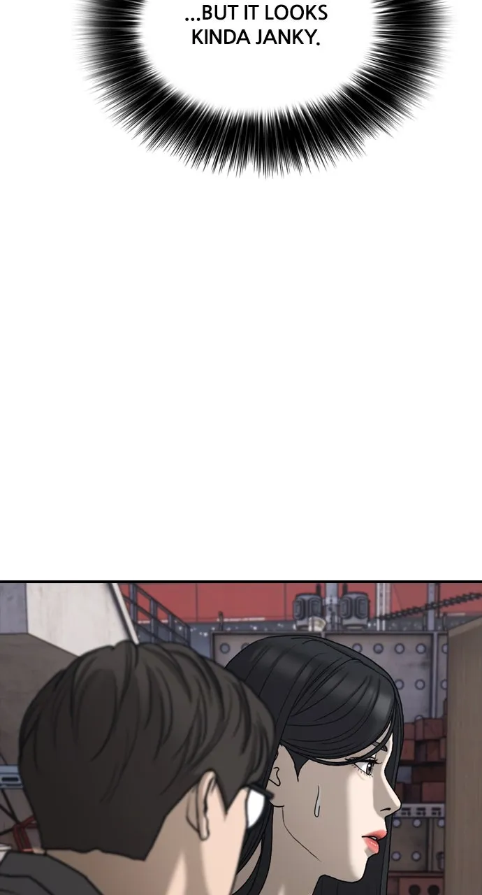 Read The End Has Come chapter 8 image 139 on Lezhin