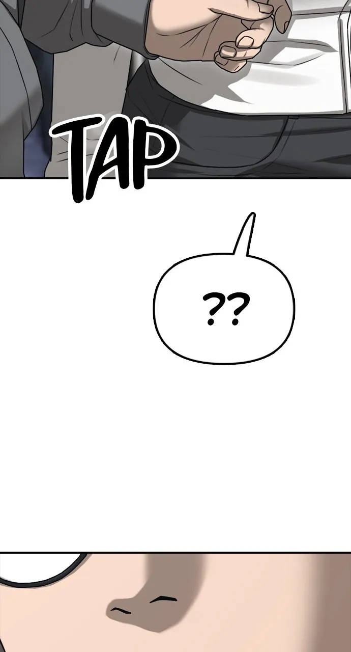 Read The End Has Come chapter 8 image 141 on Lezhin