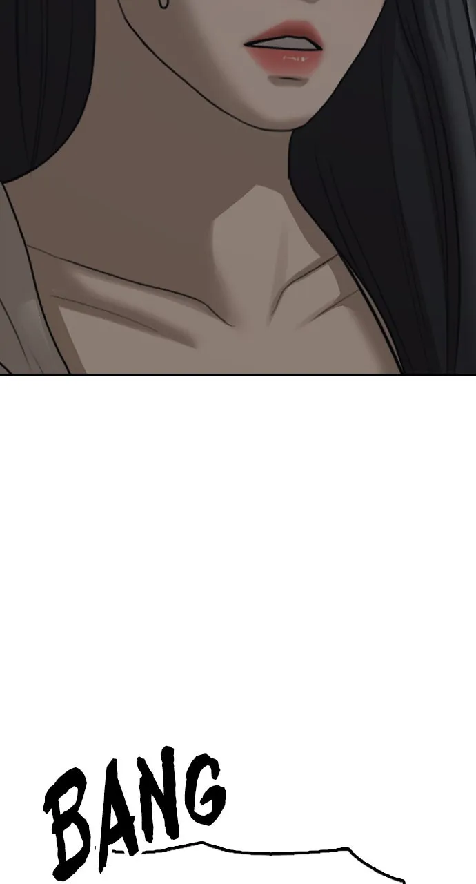 Read The End Has Come chapter 8 image 145 on Lezhin