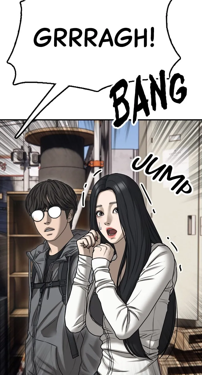 Read The End Has Come chapter 8 image 146 on Lezhin