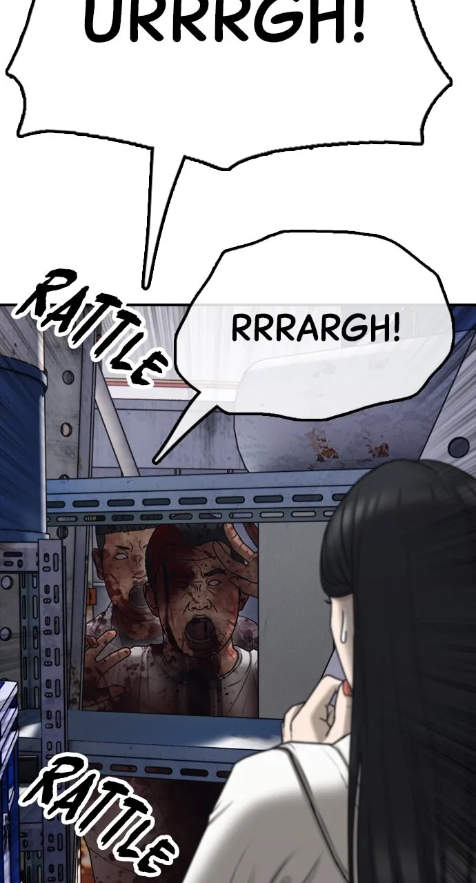 Read The End Has Come chapter 8 image 148 on Lezhin